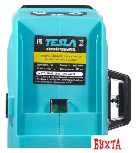 Лазерный нивелир Tesla URX2G 3