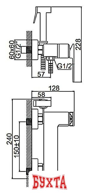 Гигиенический душ Ledeme L5278 2