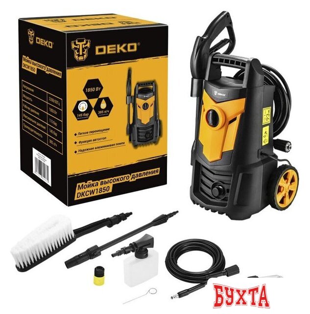 Мойка высокого давления Deko DKCW1850 085-2026