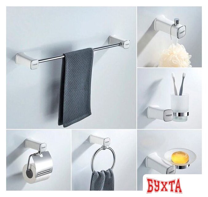 Набор для туалета Ledeme L30200W-6 2