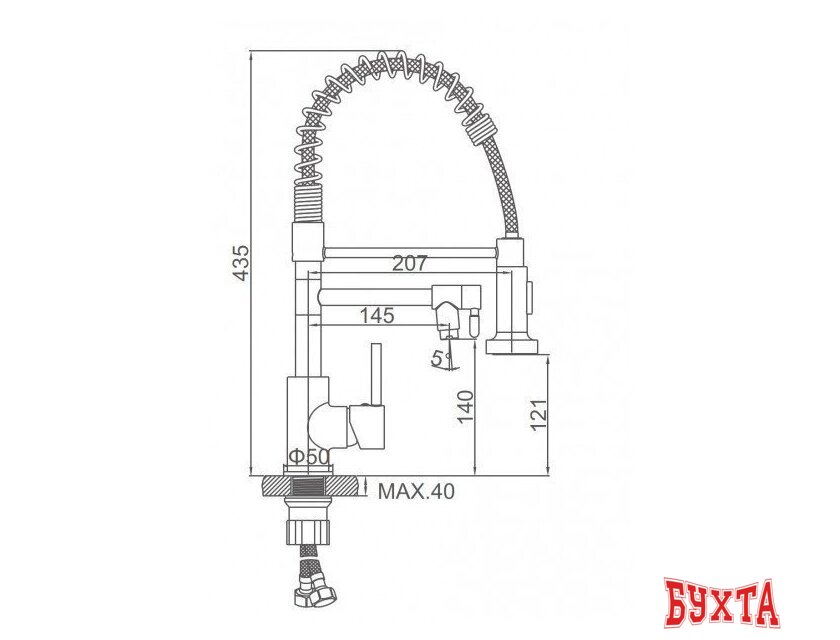 Смеситель Ledeme L4799 2