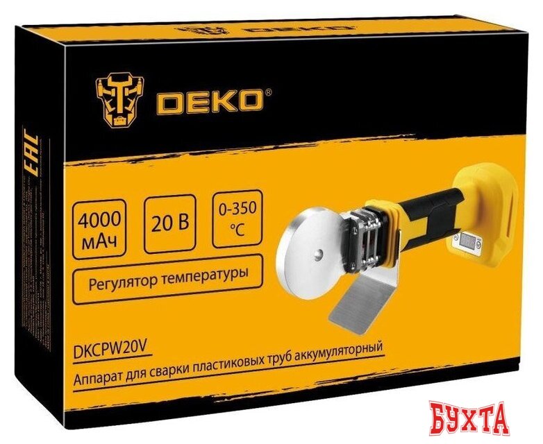 Аппарат для сварки труб Deko DKCPW20V 086-3000 (с 1-им АКБ) 5