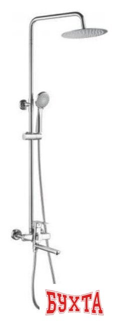 Душевая система Ledeme L2480