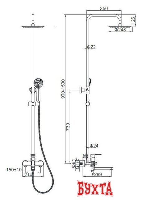 Душевая система Ledeme L2480 2
