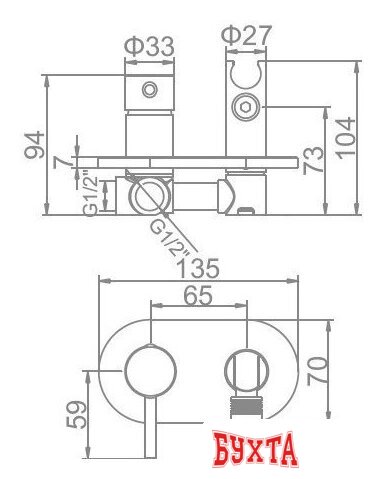 Гигиенический душ Ledeme L5398-5 2