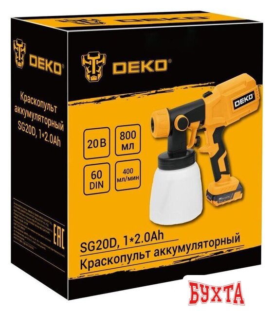 Краскораспылитель Deko SG20D 081-1072 (с 1-им АКБ) 5