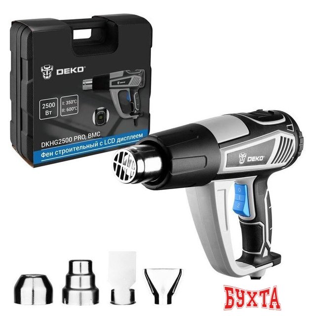 Промышленный фен Deko DKHG2500 PRO 085-1078 (кейс)