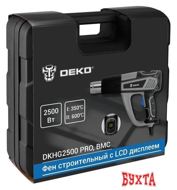 Промышленный фен Deko DKHG2500 PRO 085-1078 (кейс) 5