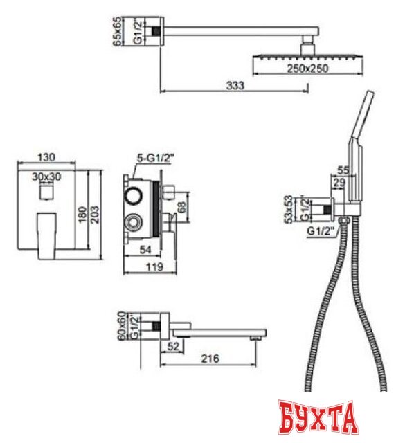 Душевая система Ledeme L2478-2 2