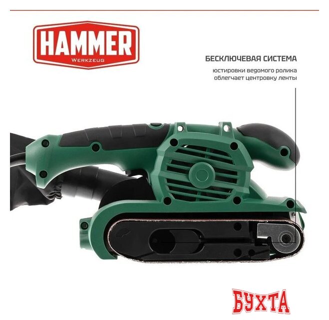 Ленточная шлифмашина Hammer LSM900D 3