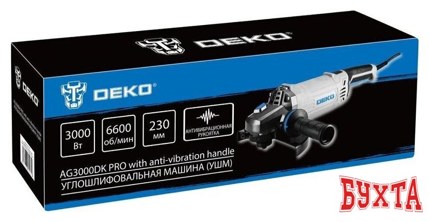 Угловая шлифмашина Deko AG3000DK PRO 083-1032 4