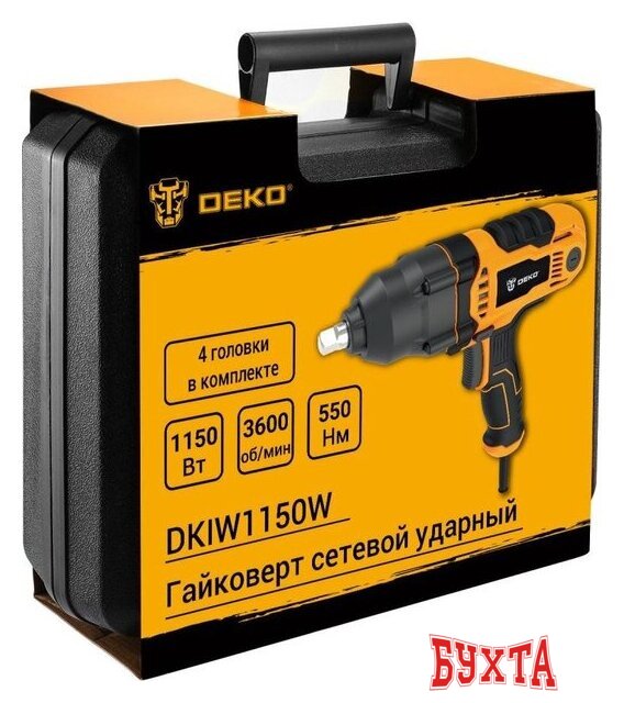 Гайковерт Deko DKIW1150 083-1082 (кейс) 5
