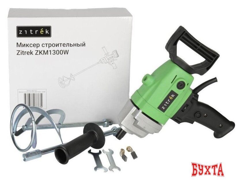 Дрель-миксер Zitrek ZKM1300W