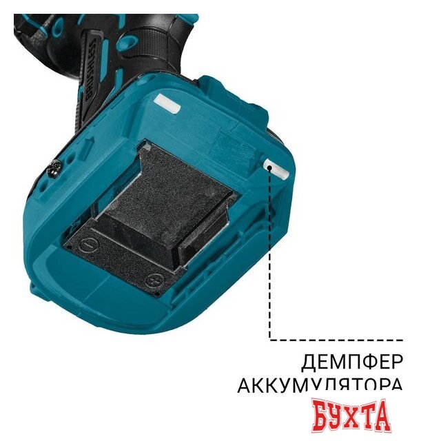 Гайковерт Bort BSR-21U-S 93418675 (без АКБ) 5