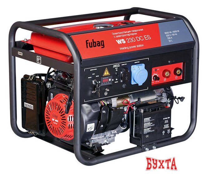 Бензиновый генератор Fubag WS 230 DC ES 646247