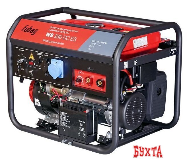 Бензиновый генератор Fubag WS 230 DC ES 646247 2