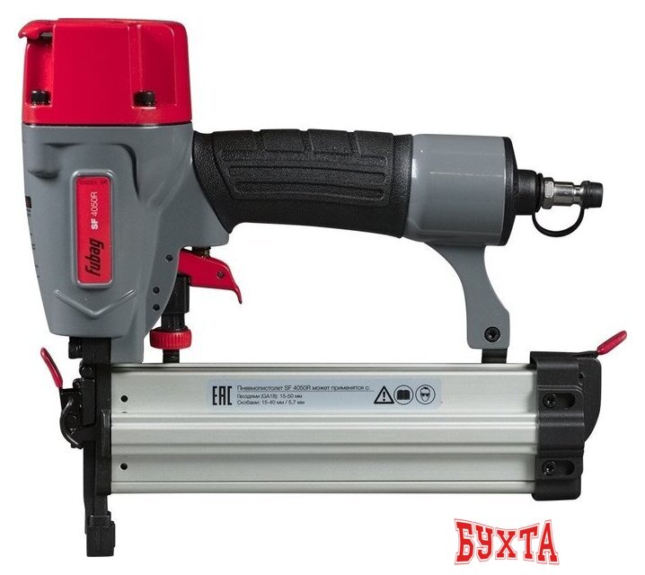 Степлер Fubag SF4050R 100353 2