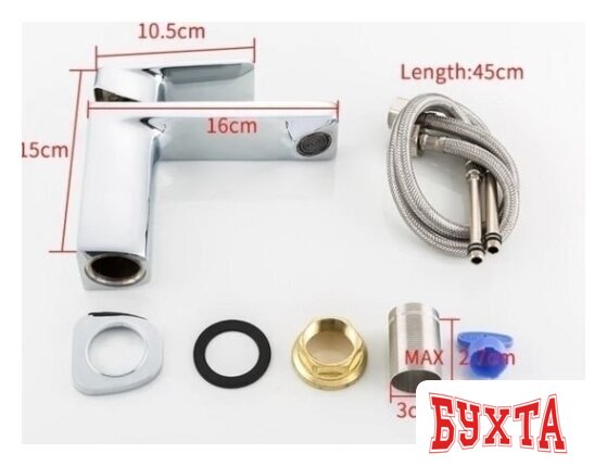 Смеситель FRAP H46 F1046 4