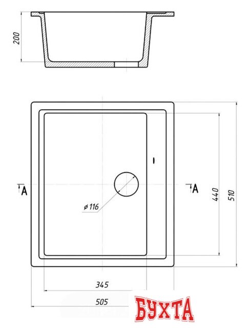 Кухонная мойка Gerhans A11 (терракотовый) 2