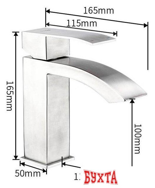 Смеситель FRAP F10803 3