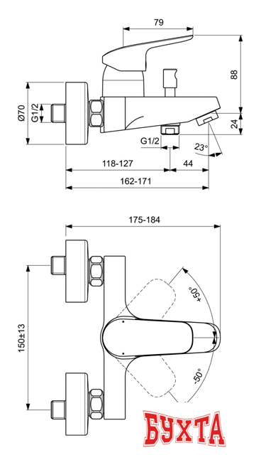 Смеситель Ideal Standard Ceraflex B1721AA 2