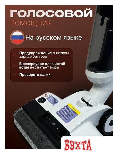 Вертикальный моющий пылесос Oulemei OLM-XCY010 2