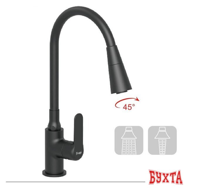 Смеситель FRAP F4417-6 4