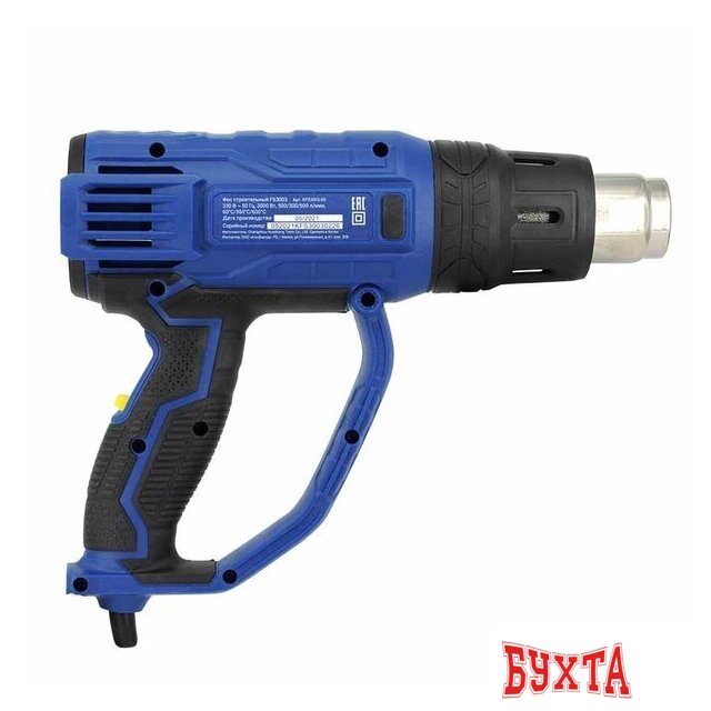 Промышленный фен KATANA FS3003 3