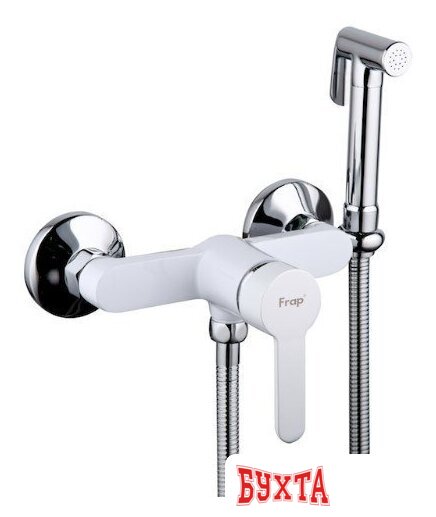 Гигиенический душ FRAP F2041-8 (белый)