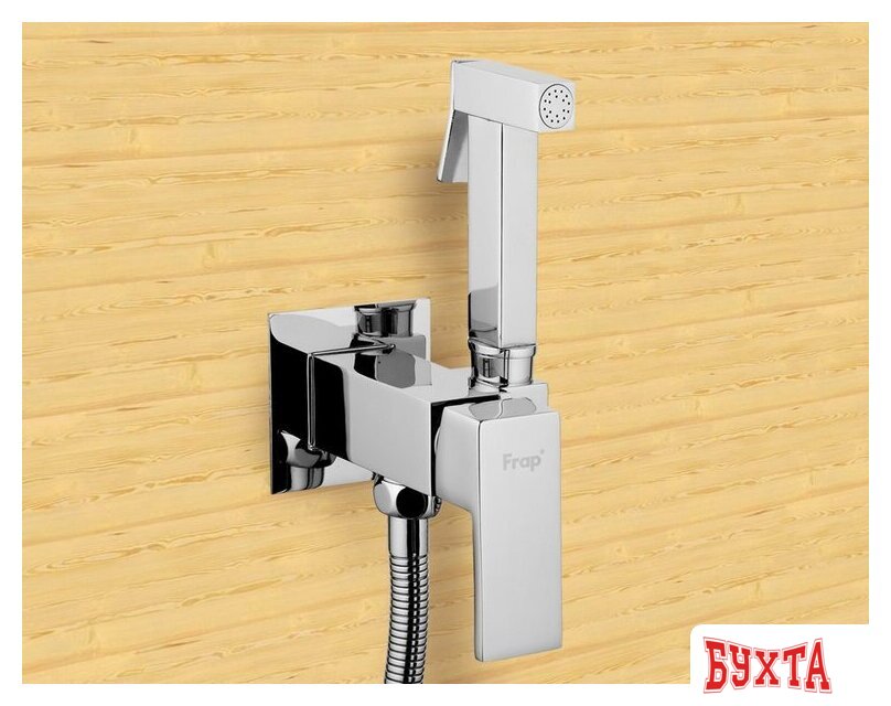 Гигиенический душ FRAP F7506 2