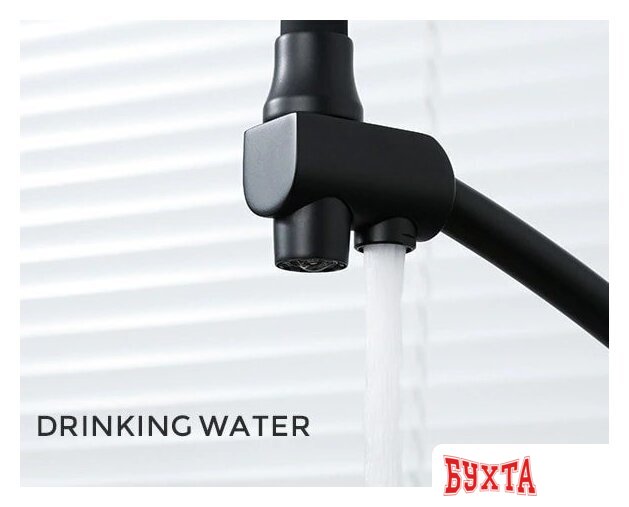 Смеситель Gappo G4398-16 5