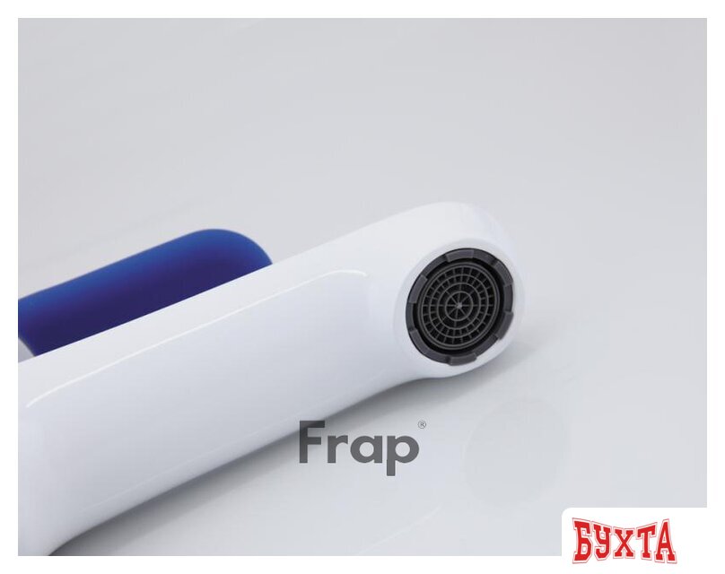 Смеситель FRAP H34 F1034 5