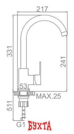 Смеситель Ledeme L4033B-2 2