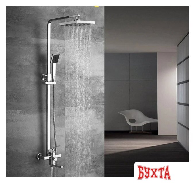 Душевая система Ledeme L2433 2