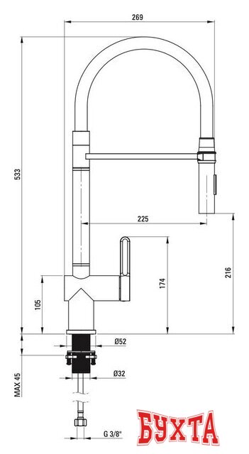 Смеситель Deante Magnetic Steel BRM_F72M 3