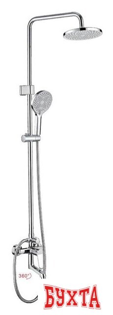 Душевая система Ledeme H61 L2461