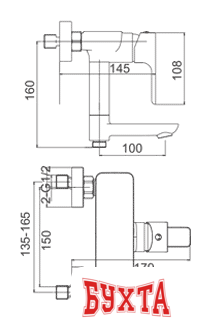 Смеситель Gerhans K13015W 2