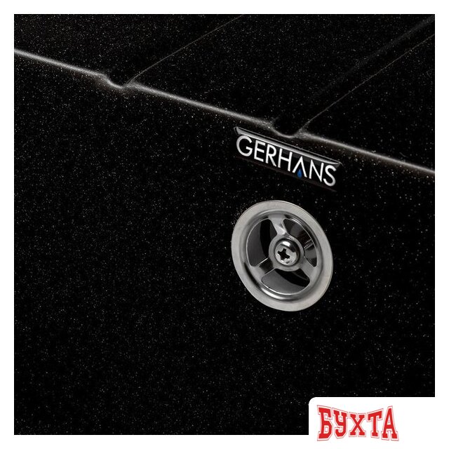 Кухонная мойка Gerhans B20 (оникс) 5