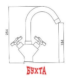 Смеситель Ledeme H84 L1084-2 2