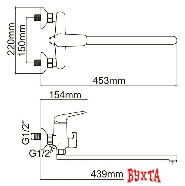 Смеситель Ledeme H48 L2248 (хром) 2