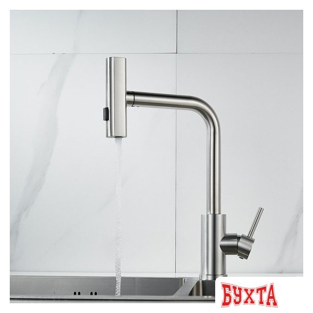 Смеситель Shevanik S263L 3