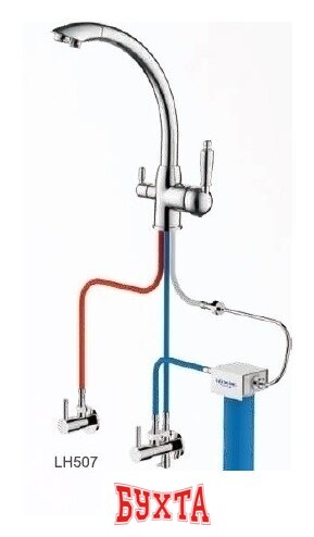 Смеситель Ledeme L4455W-3 3