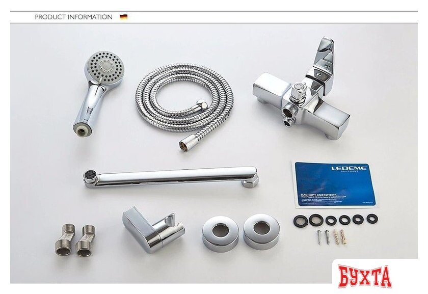 Смеситель Ledeme H30 L2230 4