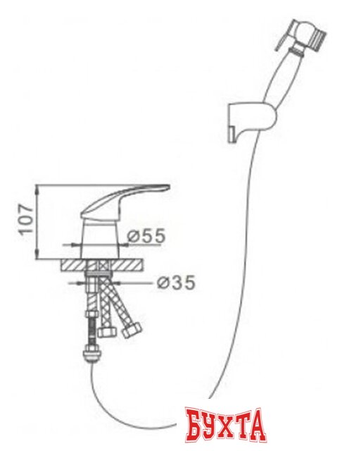 Гигиенический душ FRAP H21 F1221-2 2