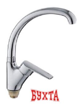 Смеситель Ledeme H40 L5940 1