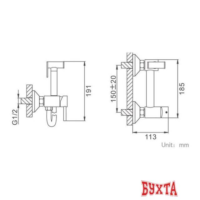 Гигиенический душ FRAP F7503-6 2