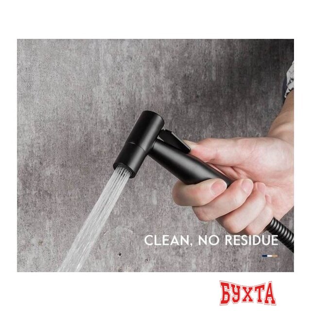 Гигиенический душ FRAP F7503-6 4