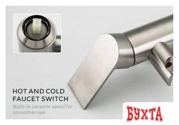 Гигиенический душ Gappo G7299-20 4