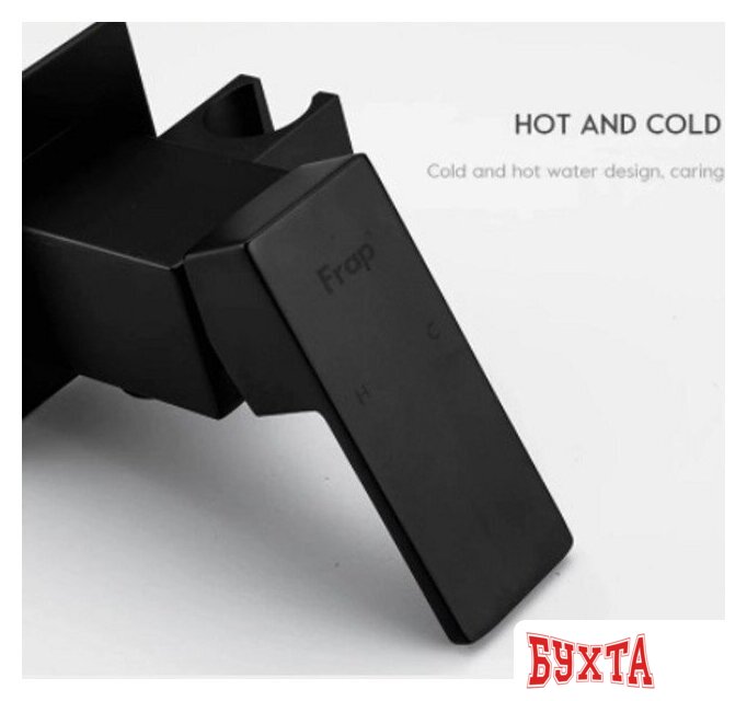 Гигиенический душ FRAP F7506-6 4