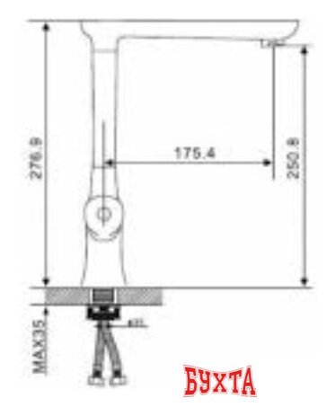 Смеситель Gappo G4030 2
